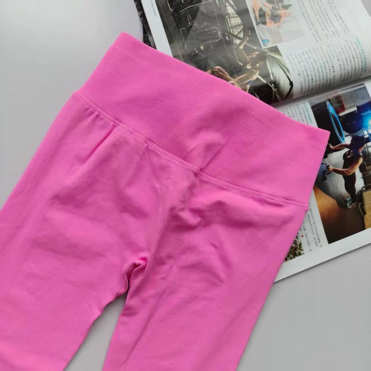 Leggings taille haute sans couture, pantalon de Fitness pêche, serré, extensible, fin, séchage rapid