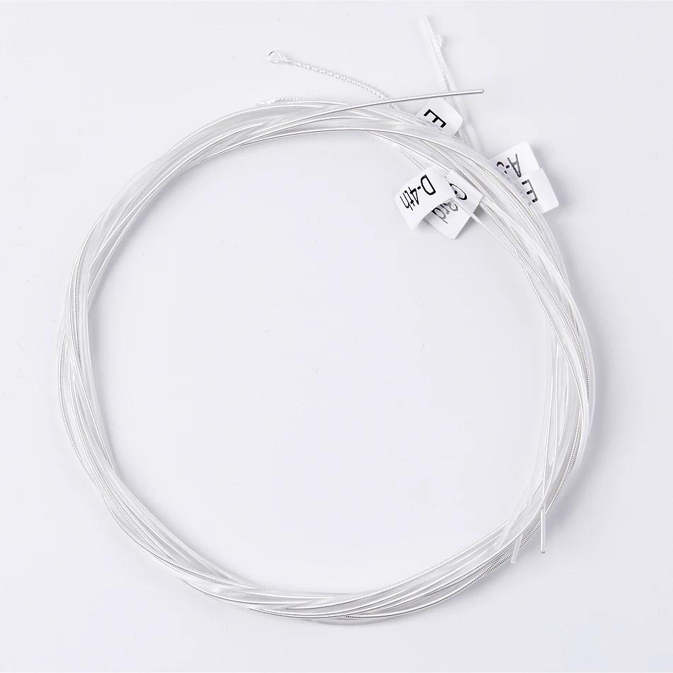 Alice AC130 guitare classique professionnelle cordes de guitare plaqué argent cuivre enroulé clair N