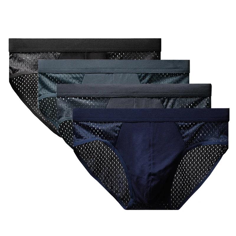 Sous-vêtements pour hommes, culotte Triangle fine et respirante pour hommes, slip en soie glacée, ma