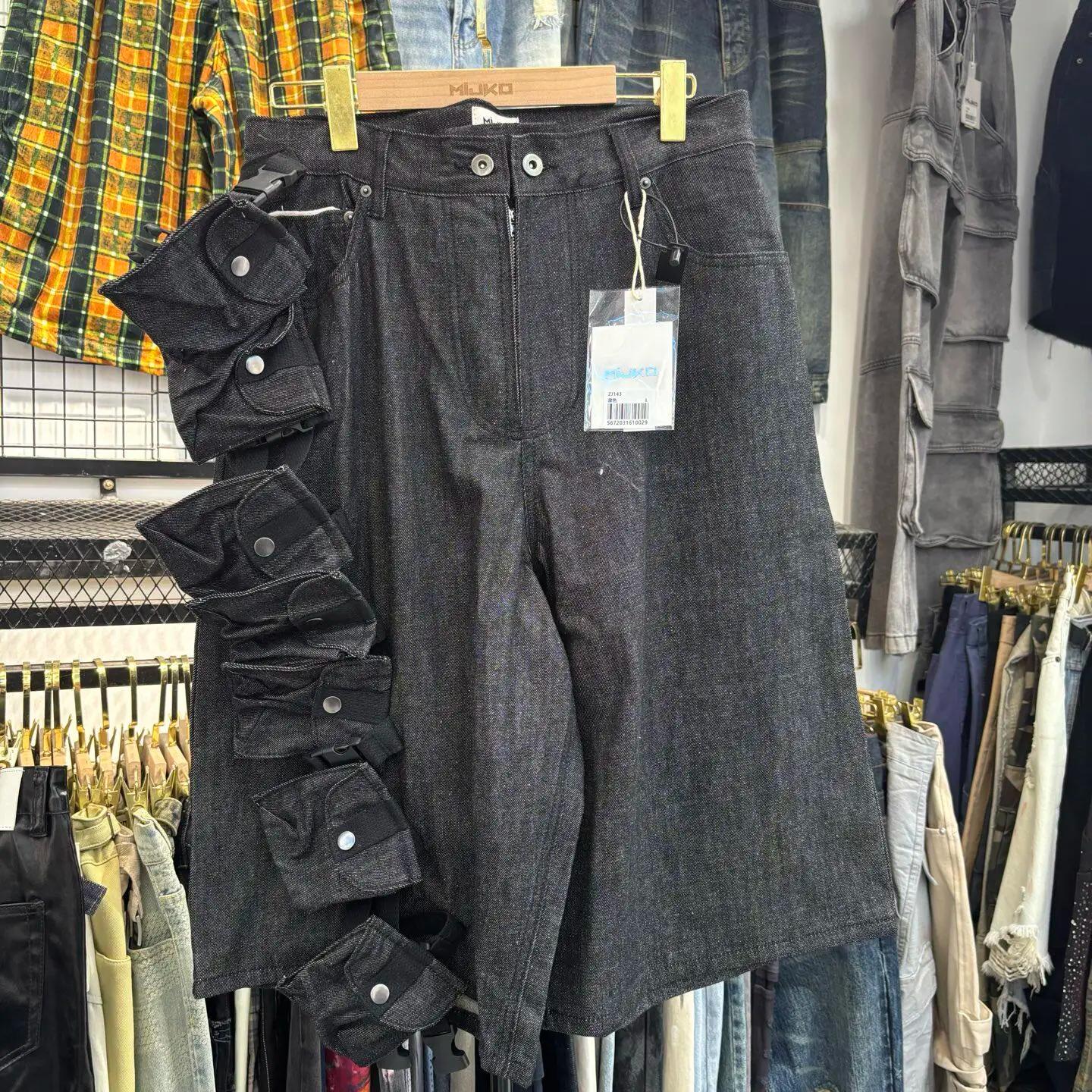 MIJKO – short original unisexe, jean tactique multifonctionnel, vêtements d'extérieur fonctionnels, 