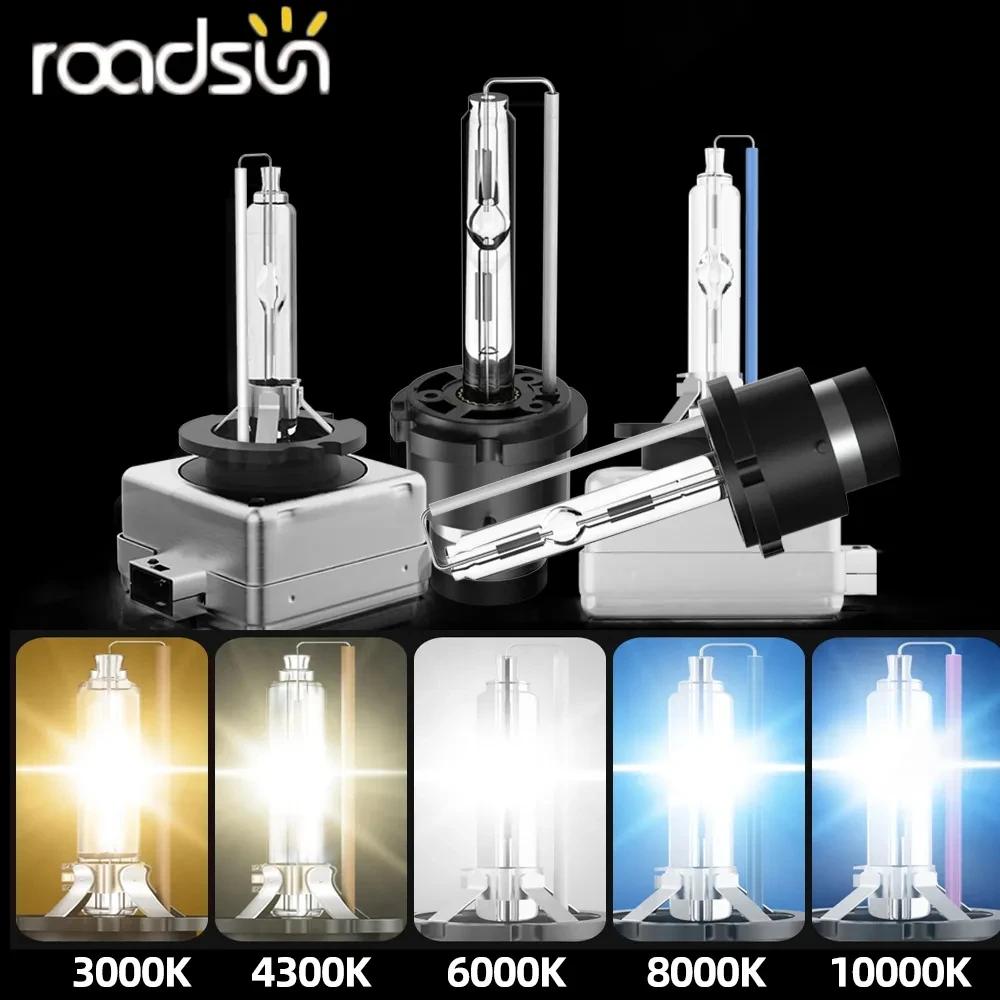 Radsun 2 pièces D1S D2S D3S D4S phare au xénon HID ampoules de voiture 35W D1 D2 D3 D4 phare 4300K 6