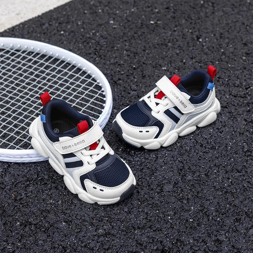 Dave Bella enfants automne printemps baskets garçons école chaussures décontractées respirant course