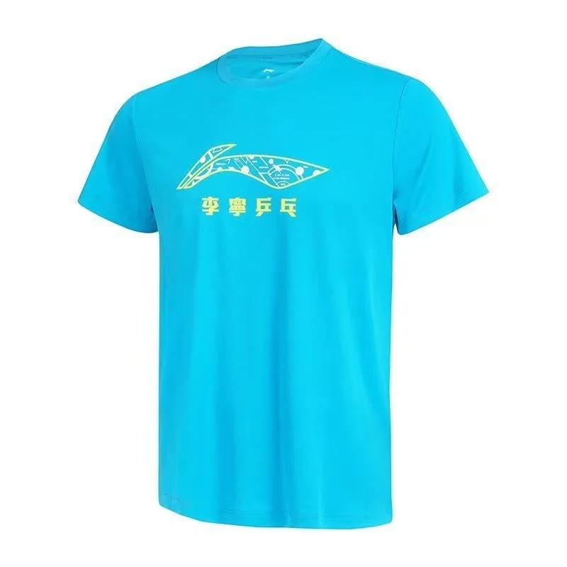 Li Ning – chemises culturelles d'été pour hommes et femmes, maillots de balle, manches courtes, séch