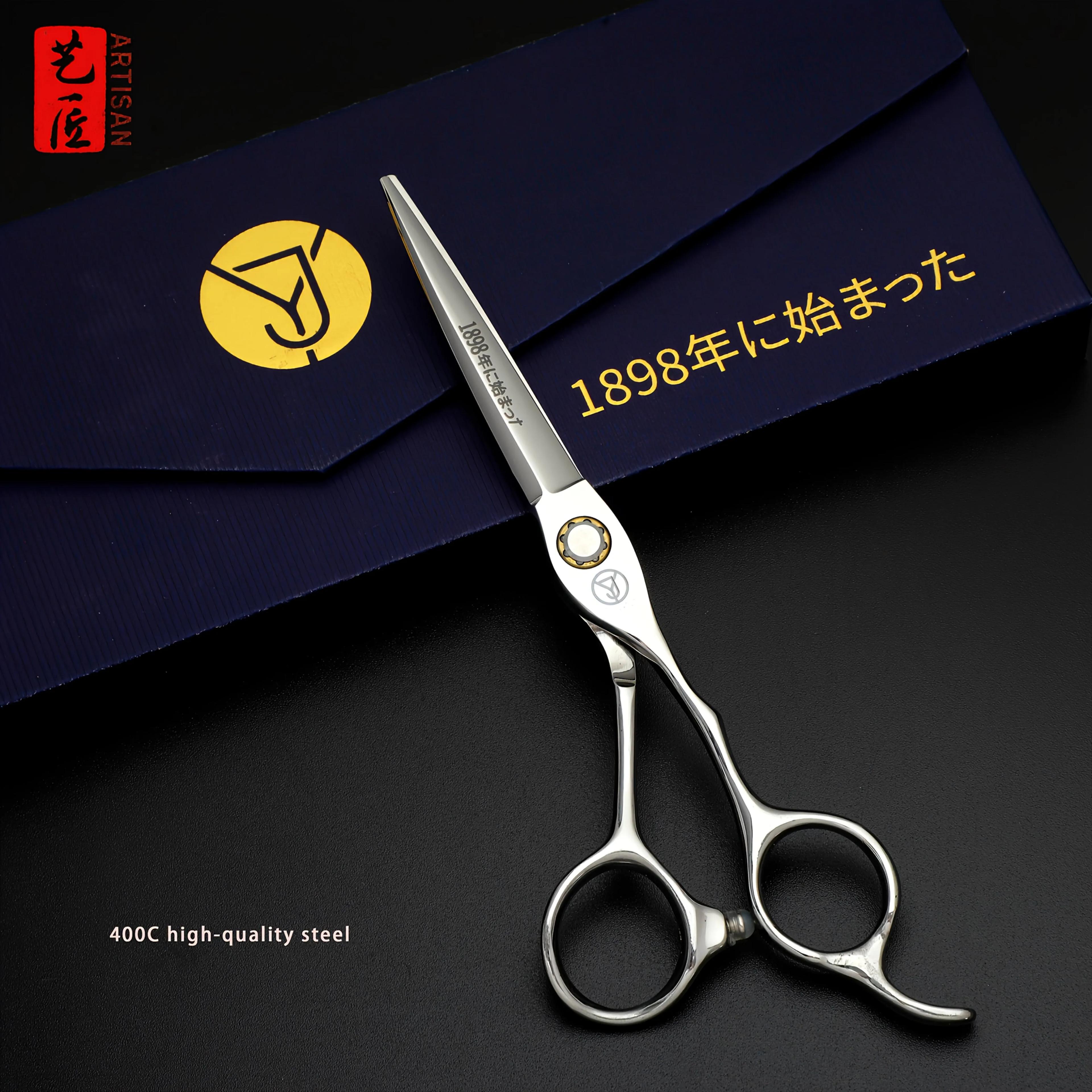 Ciseaux de coiffure professionnels en acier 40C - Fabrication de pointe, précision nano, roulements 