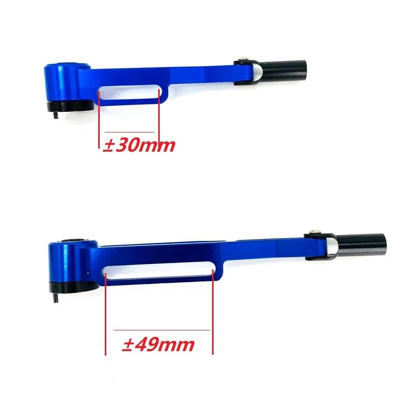 Litepro – support de frein ultraléger en V, bras court de 82mm, bras Long de 108mm, en alliage d'alu