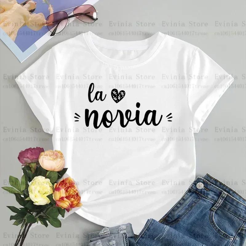 De La Novia Latina T-shirt femmes espagnol Boda Espanol mariage T-shirt équipe mariée EVJF Bachelore