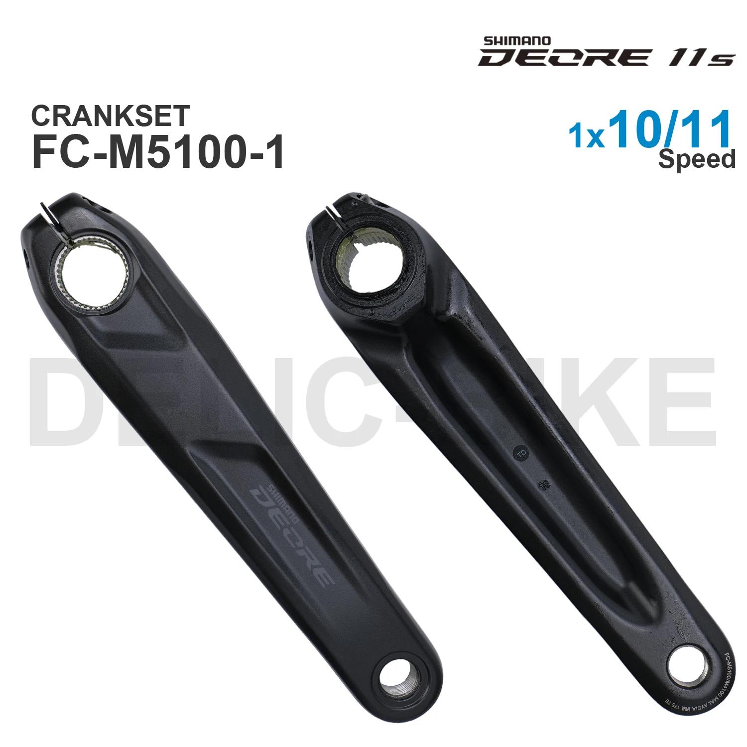 SHIMANO DEORE pédalier FC-M5100 vtt vélo manivelle livrée changement précis et fiable pour 1x10 ou 1