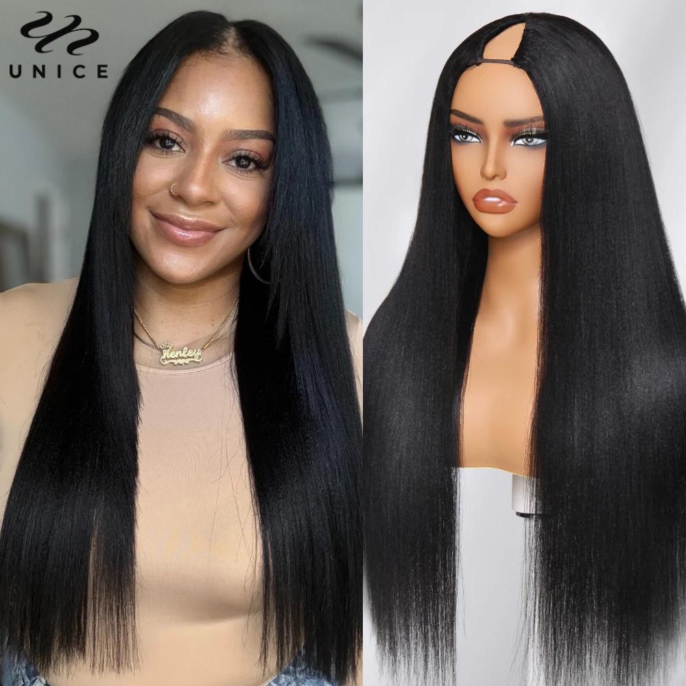 UNice InvisiBlend ™   Yaki droite V partie perruque avec cordon couleur naturelle 100% perruque de c