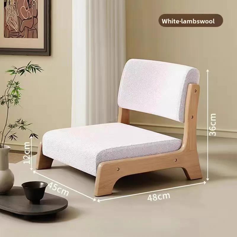Dossier de chaise de sol en bois massif, siège Tatami pour lit et rebord de fenêtre, chaise longue s