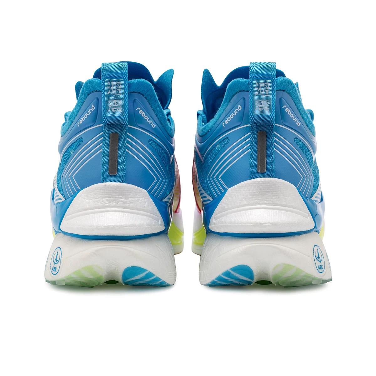 Chaussures de trail ONEMIX Racing : coussin respirant, plaque carbone pour marathon et entraînement
