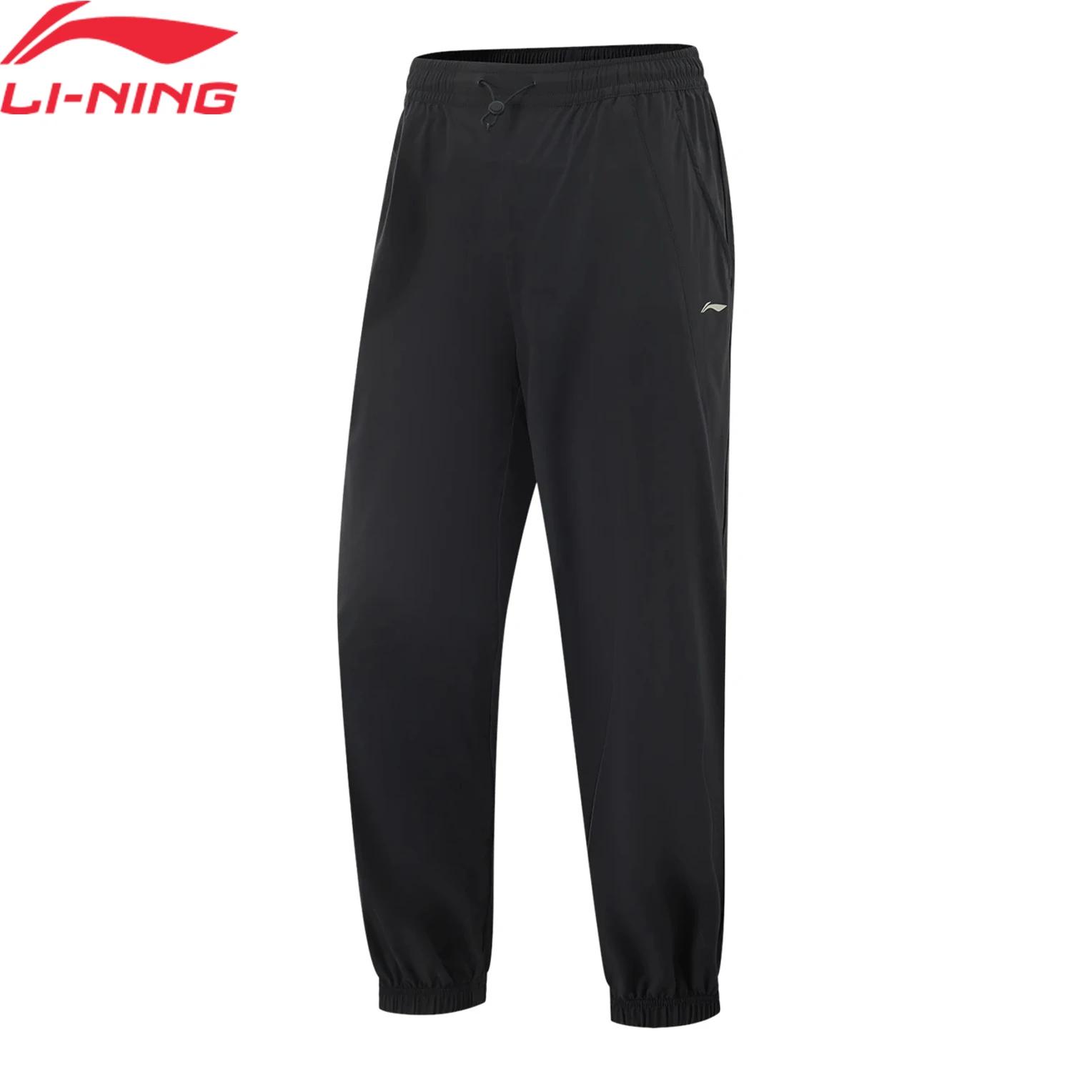 Li-ning – pantalon de sport de Fitness pour femmes, coupe ample, 87% Nylon, 13% élasthanne, doublure