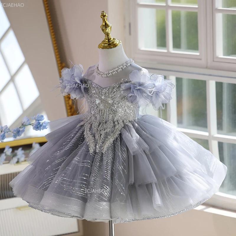 Robe de bal princesse grise pour filles, robe de fête d'anniversaire pour enfants, hôte de spectacle
