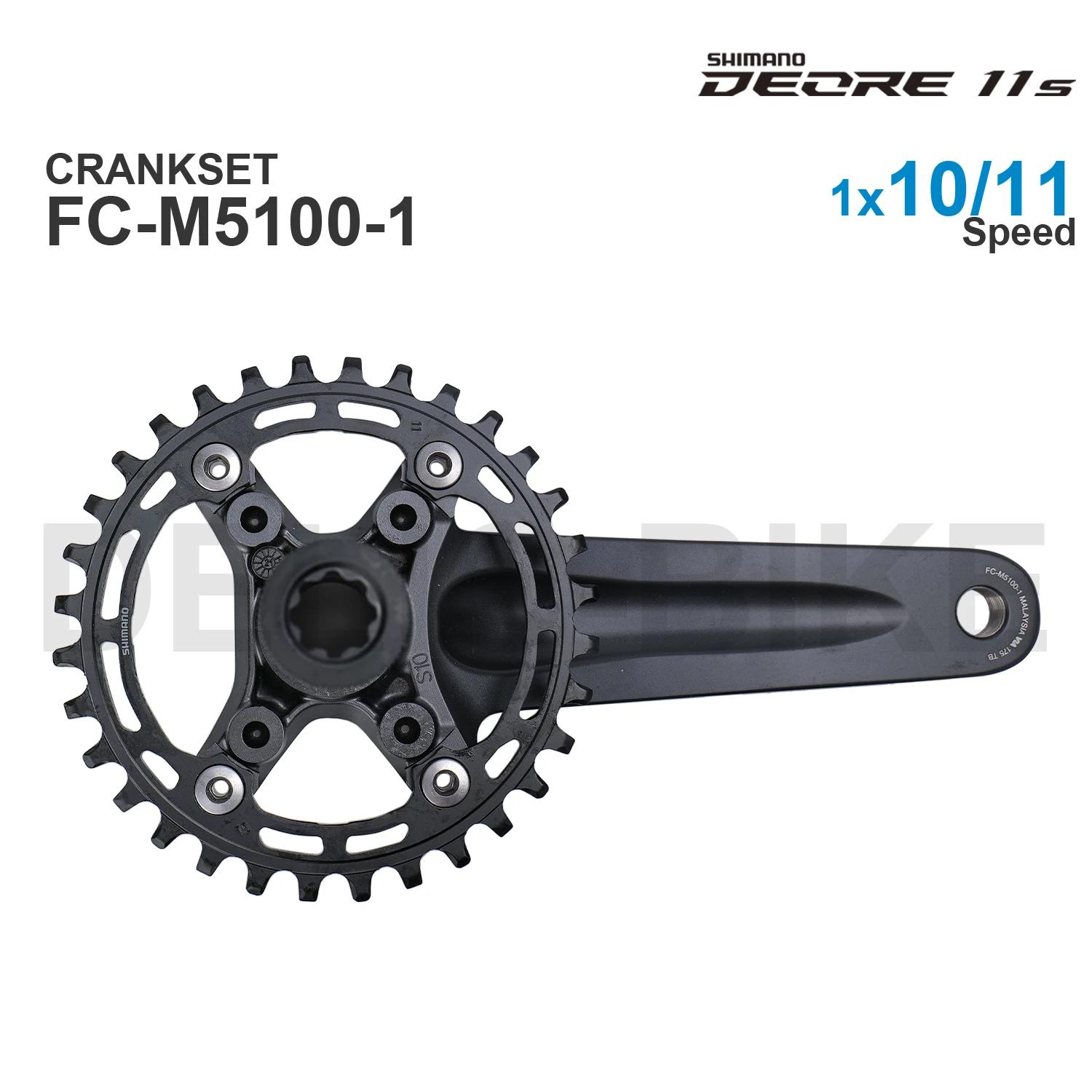 SHIMANO DEORE pédalier FC-M5100 vtt vélo manivelle livrée changement précis et fiable pour 1x10 ou 1