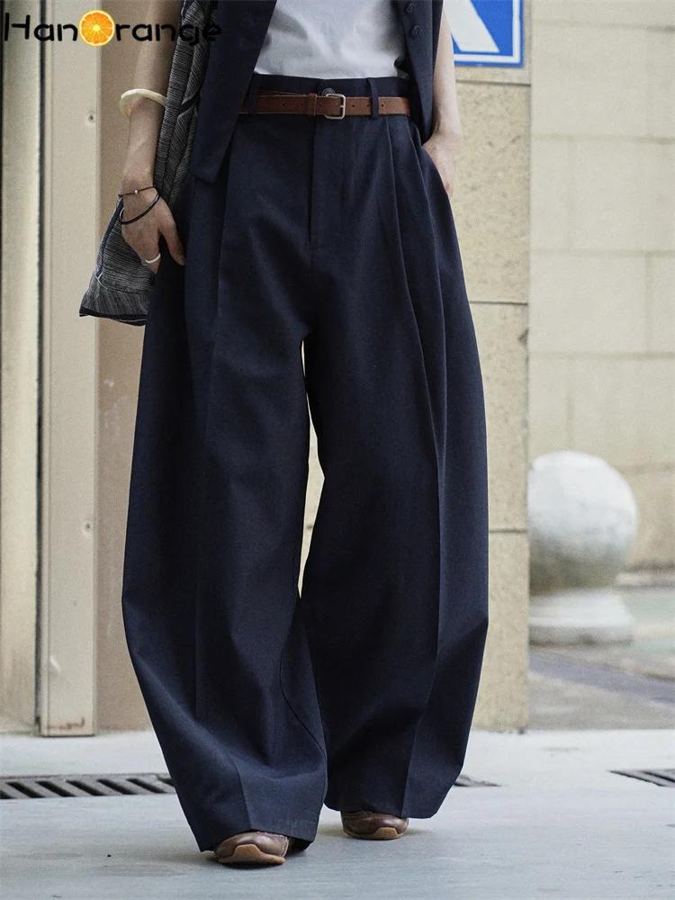 HanOrange 2025 début automne Simple gilet court + pli courbé jambe large pantalon femmes 2 pièces en