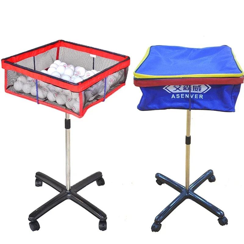 Dispositif Entraînement Tennis de Table - Panier Multi-Balles avec Collecteur Mobile - Accessoires