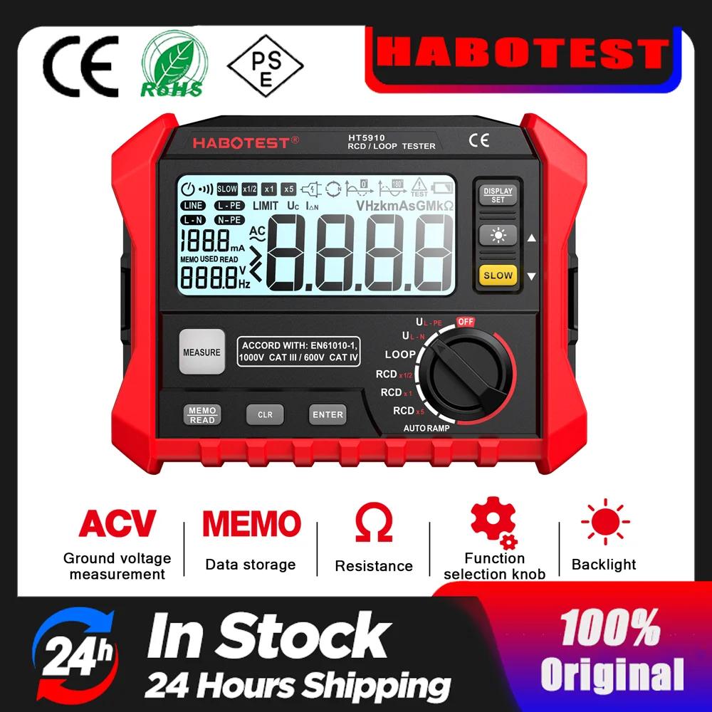 HABOTEST HT5910 testeur de commutateur de fuite LCD compteur de résistance numérique RCD/test de bou