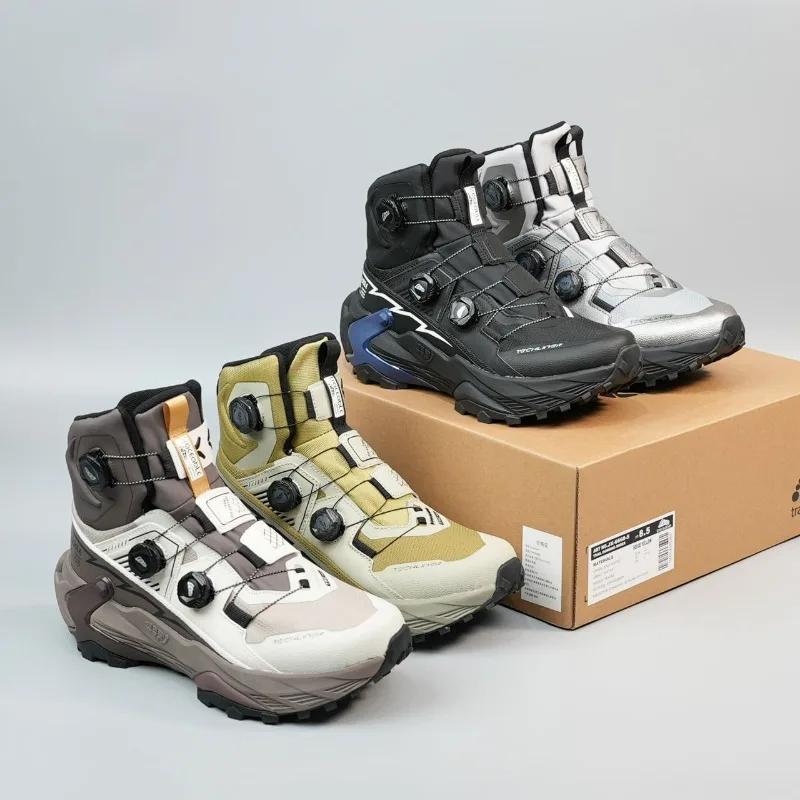 Chaussures de randonnée unisexes de bonne qualité, confortables pour la montagne, chaussures de coup