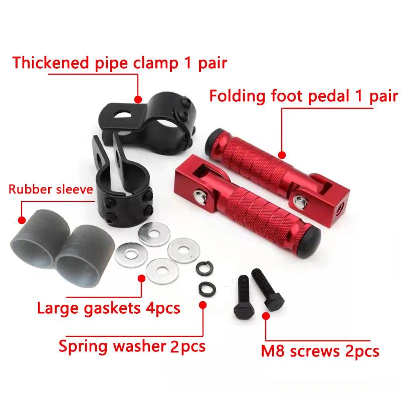 Pince de 22-27/30-35mm, pièce de moto en aluminium CNC, pédales universelles, repose-pieds pliés, mo