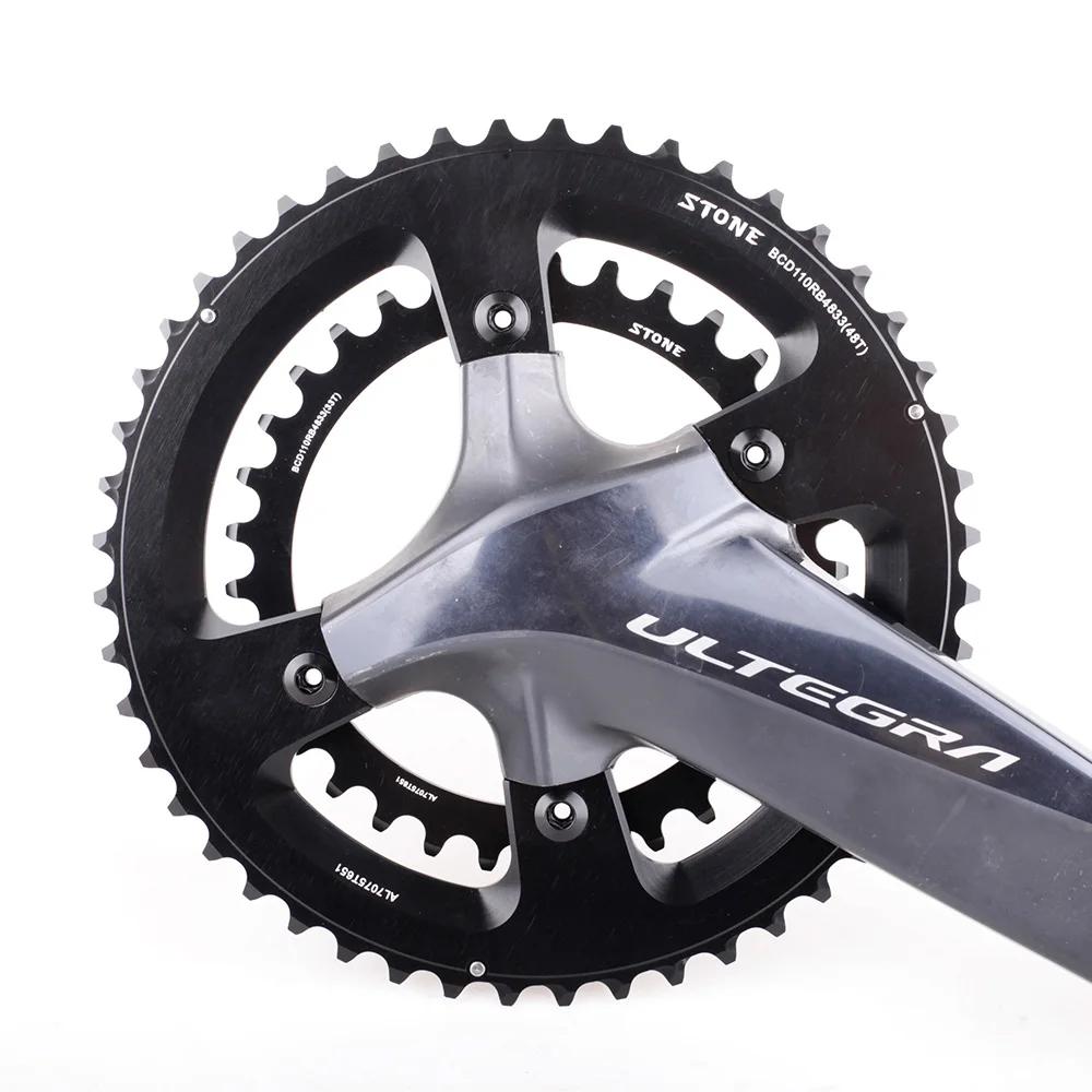 Plateau double vélo route BCD 110mm 46T-32T alliage pierre compatible Shimano R7000 R8000 R9100
