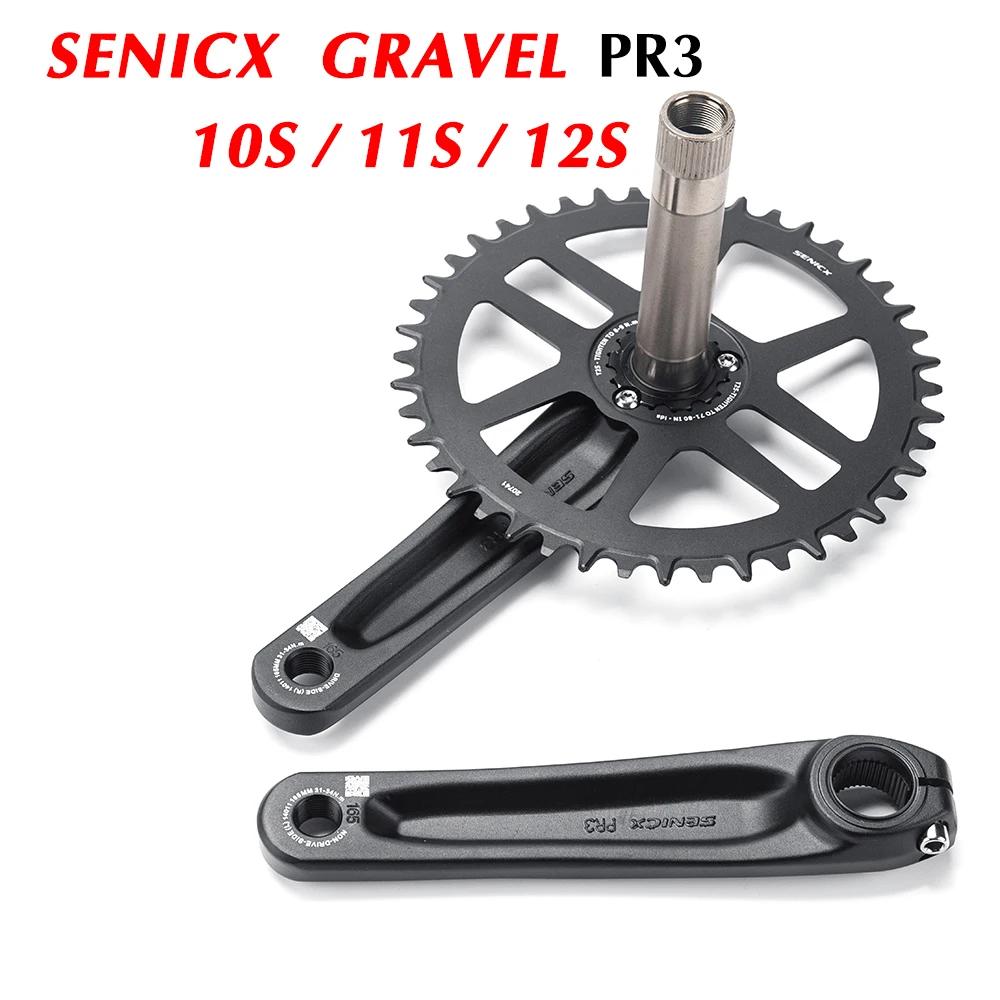SENICX PR3 pédalier de vélo de gravier 40T/42T/44T plateau 165mm 170mm 175mm manivelle 10/11S vitess