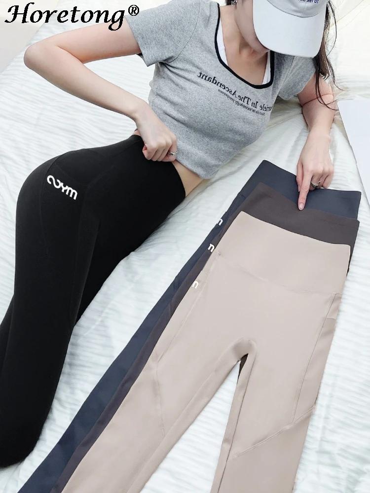 Horetong femmes pantalons de sport avec poche taille haute Fitness course décontracté Streetwear pan