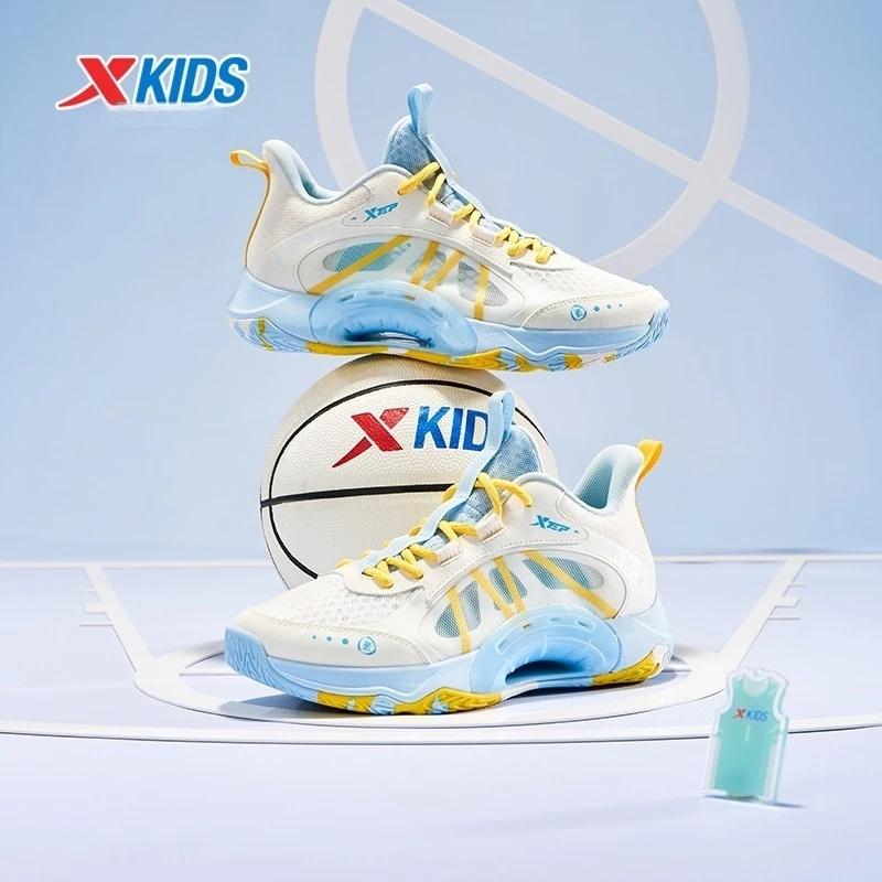 Xtep chaussures de basket-ball pour adolescents 2025 printemps Durable résistant à l'usure absorptio
