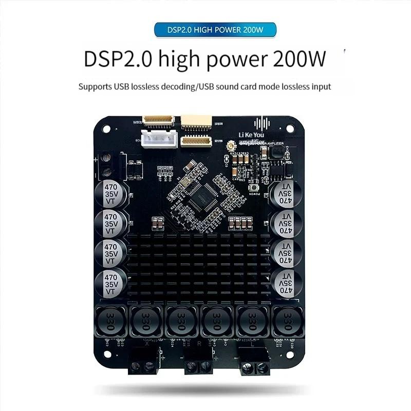 Machine de fièvre numérique Bluetooth de deuxième génération, carte de discipline TwsHIFI, amplifica
