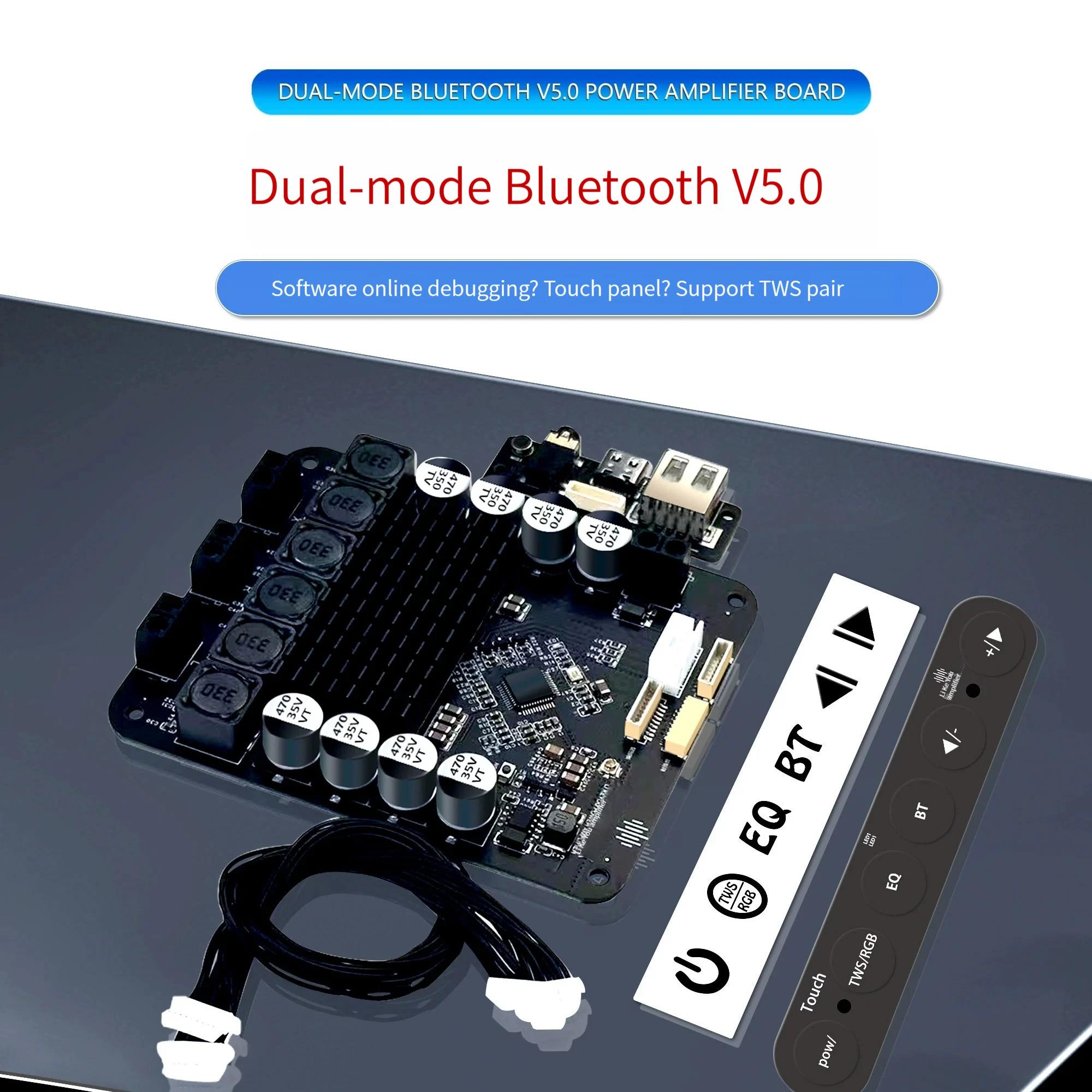 Machine de fièvre numérique Bluetooth de deuxième génération, carte de discipline TwsHIFI, amplifica