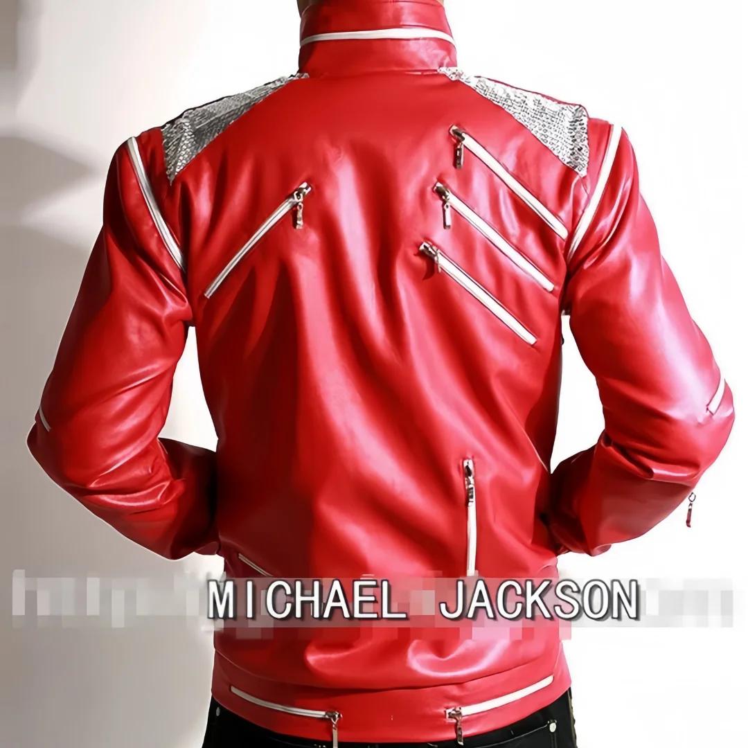 Costumes d'Imitateur Michael Jackson, Veste Rouge à Fermeture Éclair