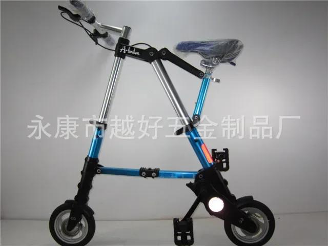 Vélo de camping pliable pour hommes et femmes, mini scooter portable pour adultes, pour l'exercice e