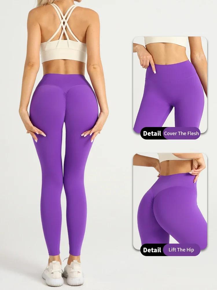 Leggings de yoga taille haute femme - Fitness, course, cyclisme - Confort été et entraînement