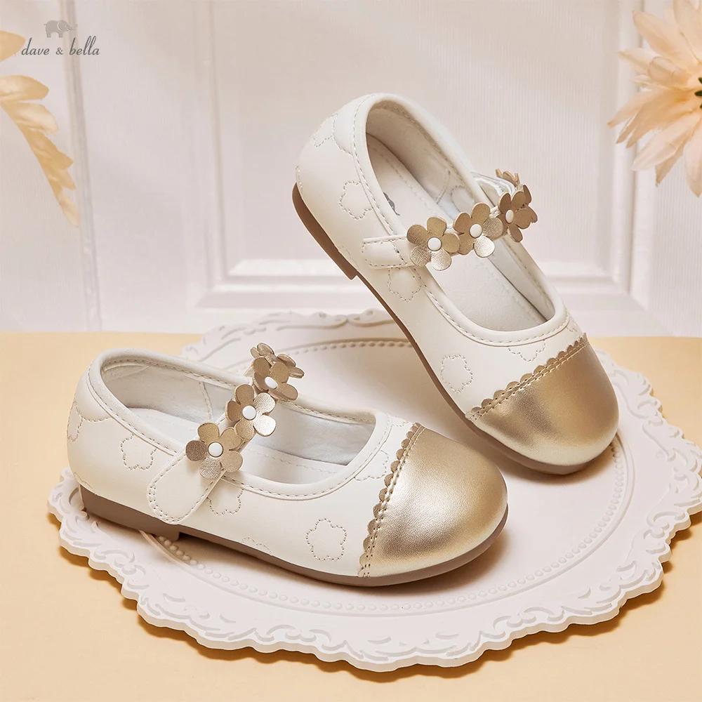 Dave Bella enfants chaussures en cuir automne printemps filles rétro princesse chaussures anti-dérap