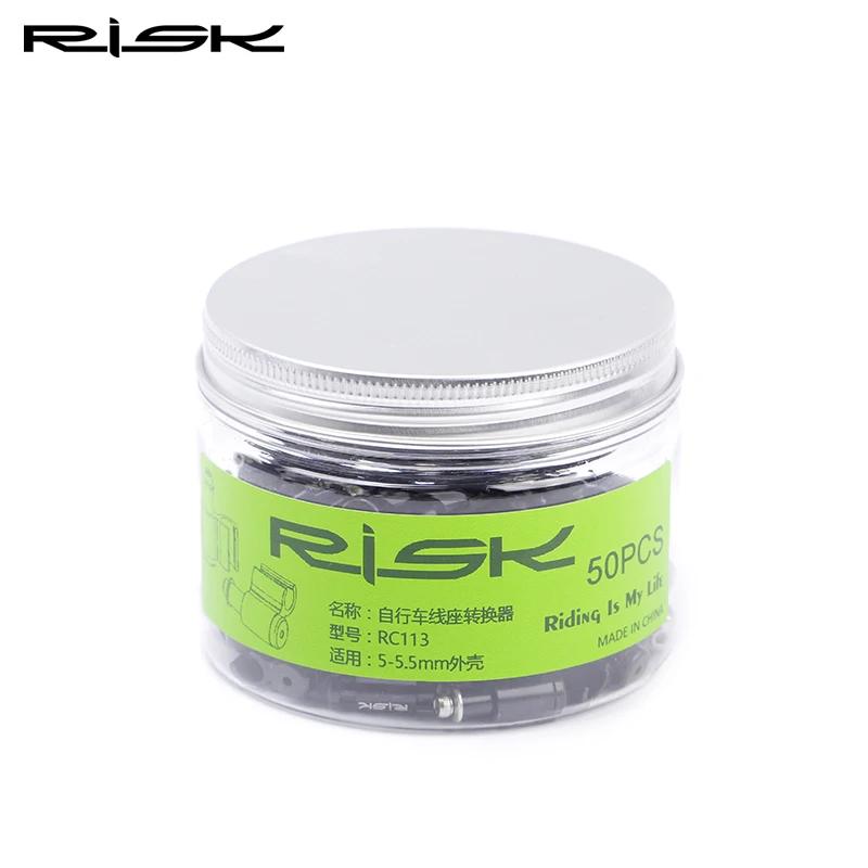 RISK – Guide d'adaptateur de poignée de câble de vélo, Tube d'huile de bicyclette, siège de Conversi