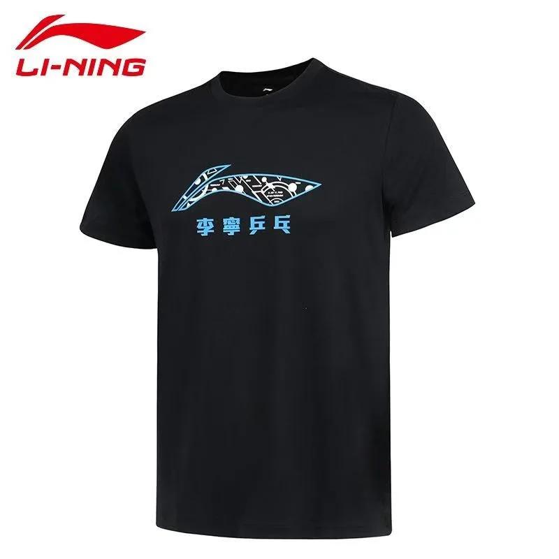 Li Ning – chemises culturelles d'été pour hommes et femmes, maillots de balle, manches courtes, séch