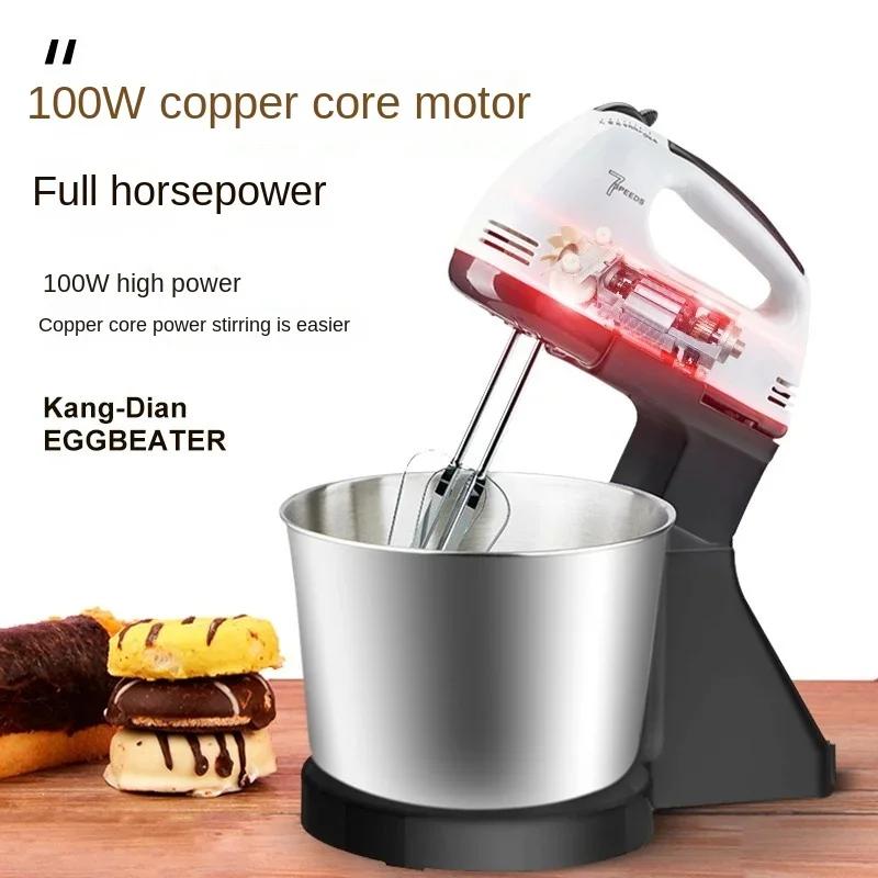 Mélangeur électrique sur socle 110V/220V, mélangeur alimentaire de cuisine, fouet à œufs de bureau, 