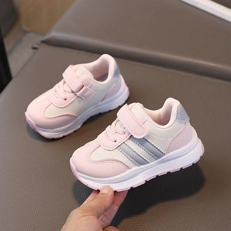 Chaussures de sport décontractées pour enfants, chaussures de sport d'extérieur de haute qualité pou
