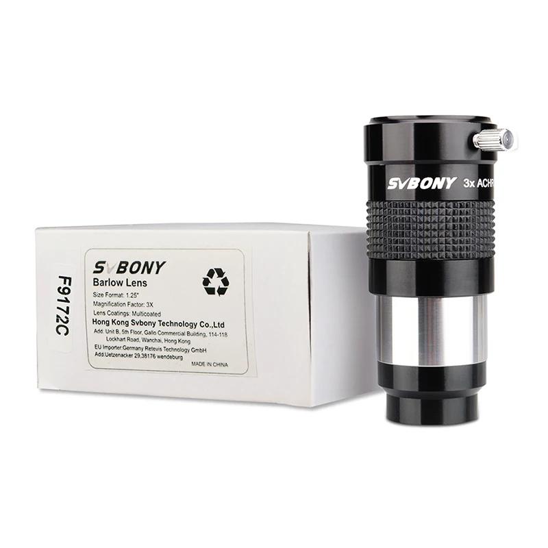 SVBONY-Télescope EySIM avec lentille de Barlow 3x entièrement multicouche, achromatique avancé, 1.25