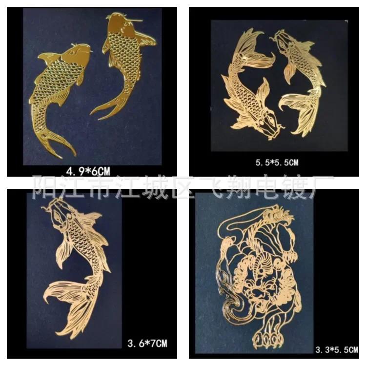 Autocollant métallique pour téléphone portable, animal porte-bonheur, Guanyu Guangong