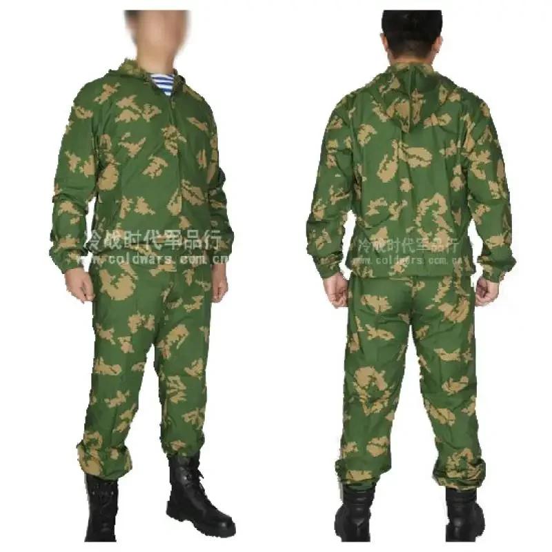 Combinaison Fan Klm Combinaison camouflage Combinaison fleur blanche Fleur jaune Emr Ss