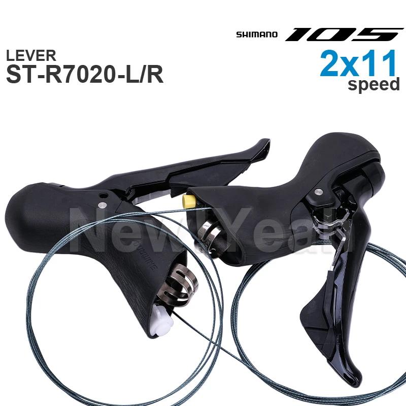SHIMANO 105 groupe de frein à disque hydraulique ST-R7020 levier-2x11 vitesses BR-R7070 étrier arriè