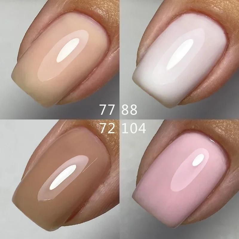 MSHARE Gel de Base en caoutchouc rose laiteux Camouflage couleur manteau tremper les ongles Gels ver