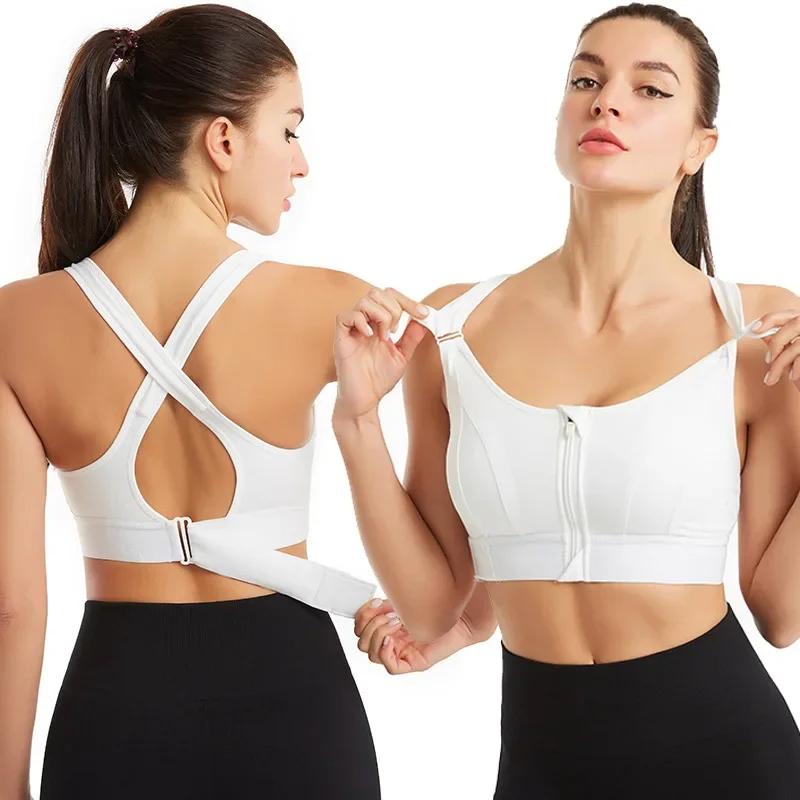 Soutien-gorge sport antichoc femmes fermeture avant - Sangle réglable fitness yoga athlétique