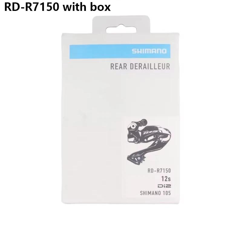 Shimano 105 Di2 R7150 RD dérailleur électronique dérailleur arrière 12 vitesses RD-R7150 dérailleur 