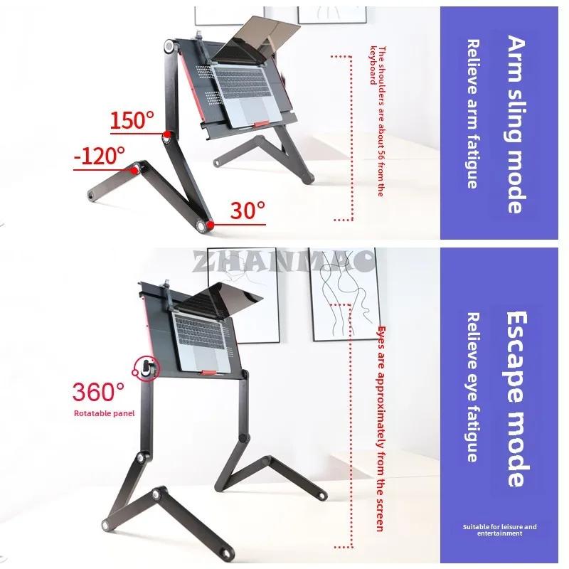 Couché plat sur le lit, bureau pour ordinateur portable, support pliable pour tablette, réglable et 