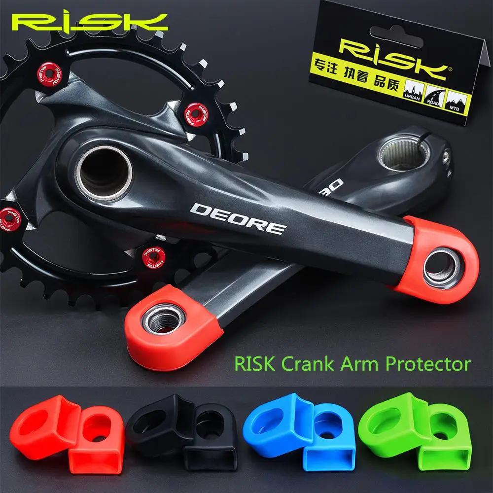 Risque 2 pièces Silicone vélo manivelle bras protecteur couverture montagne route vélo universel péd