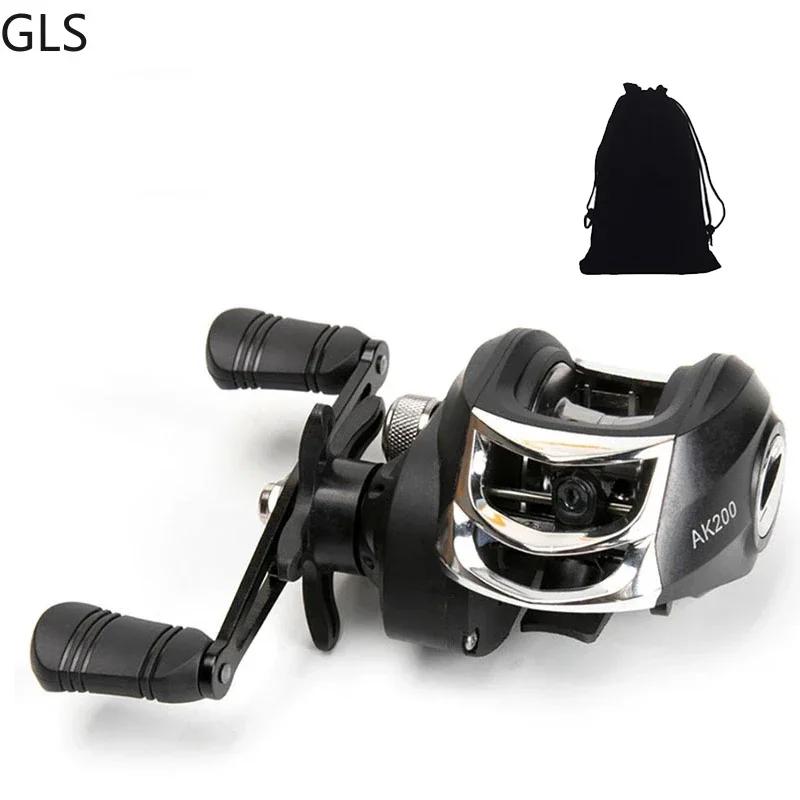 Moulinet pêche GLS 2026 frein magnétique - Pour pêche main gauche/droite 8kg résistance
