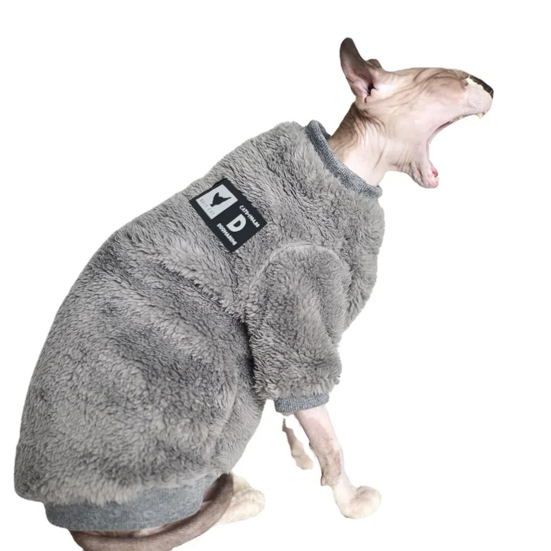 DUOMASUMI doux Double face moelleux veste d'hiver manteau chaud pour chat épaississement Sphinx Sphy