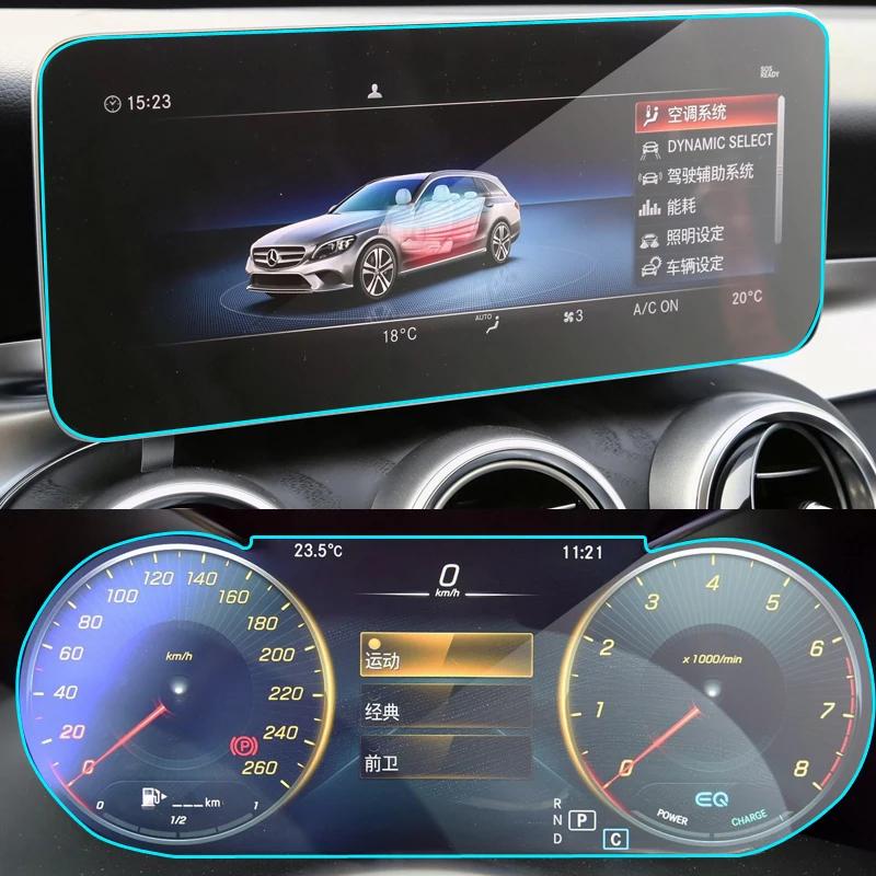Film de protection pour écran LCD en verre trempé, autocollant pour tableau de bord, pour Mercedes B