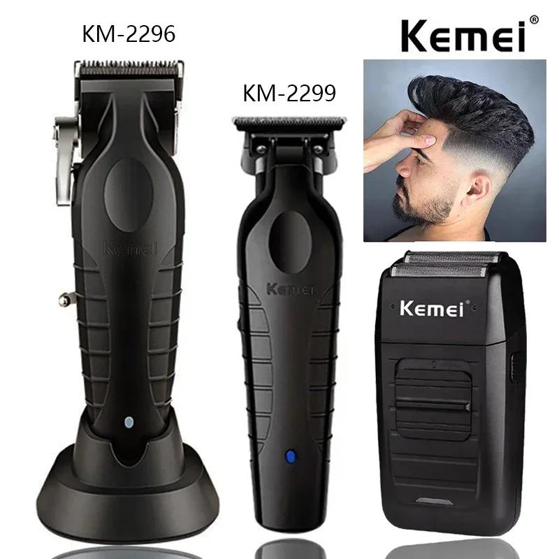 Kemei KM-2296 KM-2299 KM-1102 Kit de tondeuse à cheveux professionnelle rasoir électrique Machine de