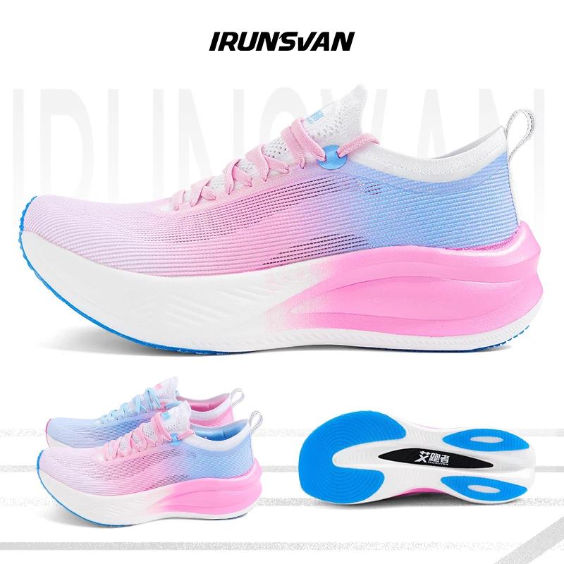 Chaussures course homme IRUNSVAN plaque carbone - Marathon ultra-léger rebond - Stable anti-choc running